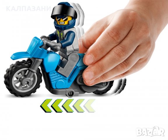 LEGO® City Stunt 60299 - Каскадьорско състезание, снимка 7 - Конструктори - 34932564