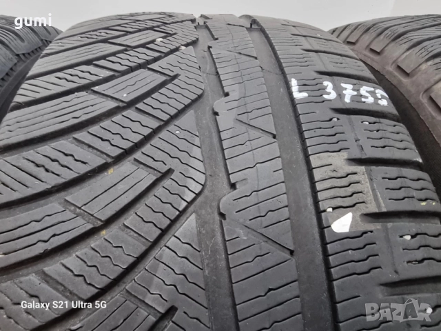 4бр зимни гуми 235/55/17 MICHELIN L03755 , снимка 3 - Гуми и джанти - 51664232