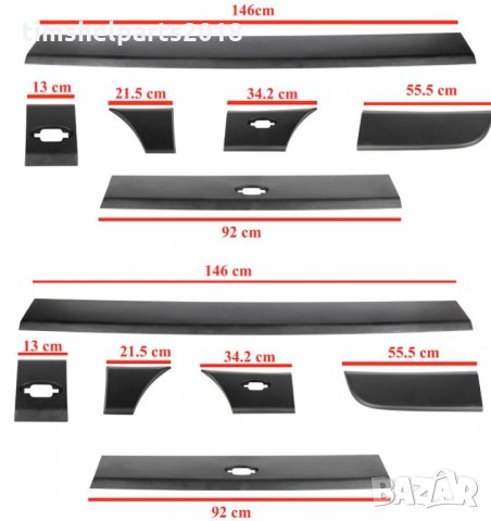 Декоративна лайстна за Renault Master 3, Рено Мастер 3 след 2010 година, снимка 1 - Аксесоари и консумативи - 35220607