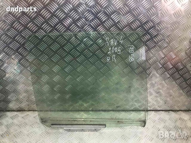 Задно дясно стъкло Toyota RAV4,2005г.