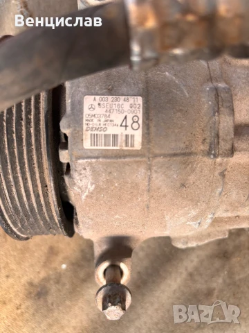 Компресор за климатик Mercedes w212, снимка 2 - Части - 50701543