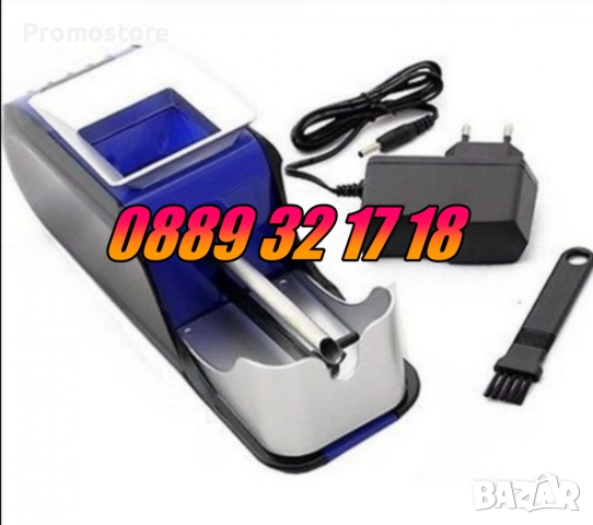 Машинка за цигари, електрическа машина за цигари 12-002, снимка 4 - Други - 52504112