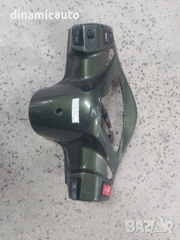 Пластмаси Honda Sh 300i 