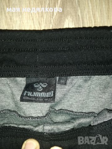 Humel M, снимка 6 - Спортни дрехи, екипи - 38606983