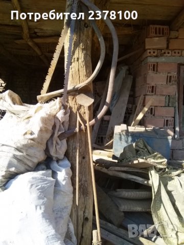 Продавам предна дясна за Сеат алтеа 40лв., снимка 11 - Други инструменти - 34714919