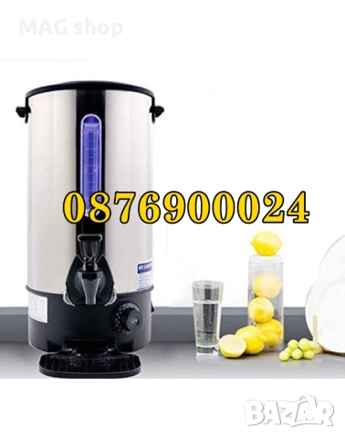 Диспенсър за Греяно вино Горещ шоколад Чай Гореща вода Топли напитки, снимка 3 - Друго търговско оборудване - 52718383