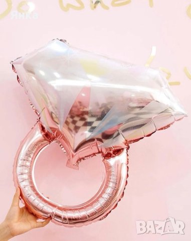 Балон пръстен за моминско парти, снимка 3 - Сватбени аксесоари - 44101730