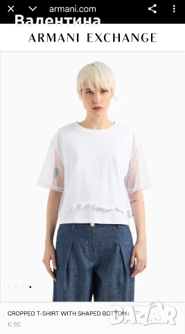 ARMANI EXCHANGE дамска тениска, L, снимка 4 - Тениски - 53206378