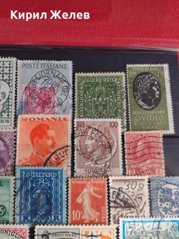 Стари редки пощенски марки от цял свят перфектни за колекционери 19874, снимка 4 - Филателия - 36689588