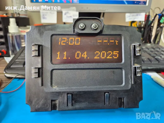 Ремонт на Opel TID Дисплей Pixel repair