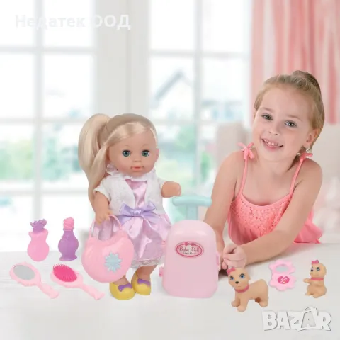 Комплект кукла с аксесоари,Розова рокля, 2 кучета, снимка 2 - Кукли - 47371698