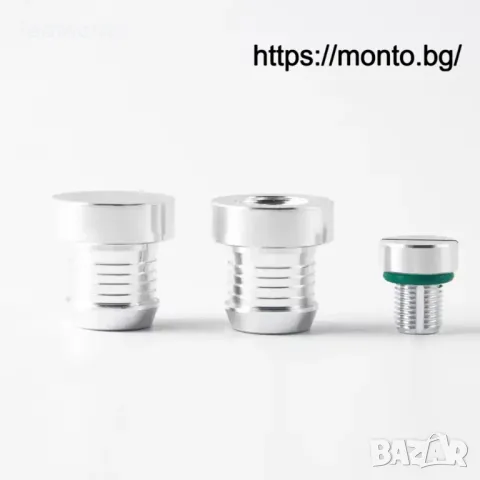 Алуминиеви Тапи за Охладител BMW 1 3 5 X Серия – Комплект