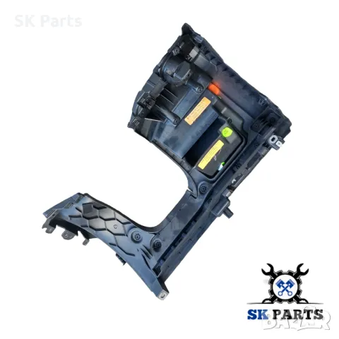 Пласмаса под волан/малка жабка/ за Volkswagen Passat B7 (2010-2014) , снимка 2 - Части - 48548859