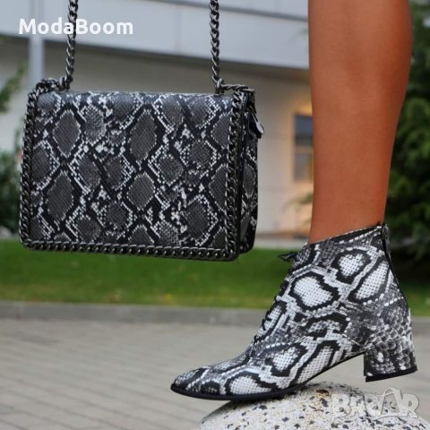 Боти на ток и чанта