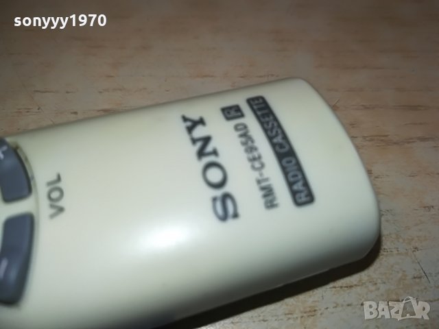 sony audio remote, снимка 8 - Други - 28353989