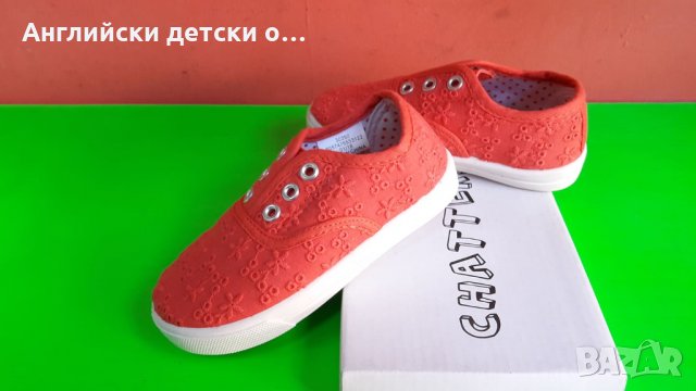 Английски детски кецки-GEORGE, снимка 2 - Детски гуменки - 28475073