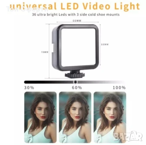 Професионален видео трансформатор, Bluetooth, микрофон, LED прожектор, снимка 6 - Калъфи, кейсове - 48180334