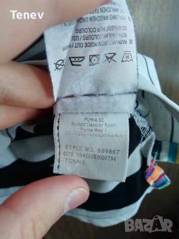 Puma оригинална памучна мъжка тениска M, снимка 7 - Тениски - 37507969