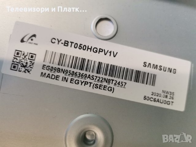 SAMSUNG UE50TU8072U BN41-02756C  BN94-15329k Bn44-01054e, снимка 4 - Части и Платки - 43385227