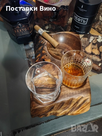 Пепелник за пури с място за чаши, снимка 3 - Декорация за дома - 52851043