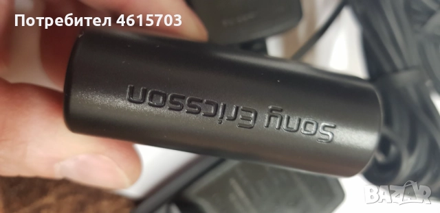 Зарядно за SonyEricsson K750,J100,K510,K800,K810,K850,M600,P990,S500,W580,W800,W890,W900,Z520,Z610, снимка 4 - Оригинални зарядни - 52043079