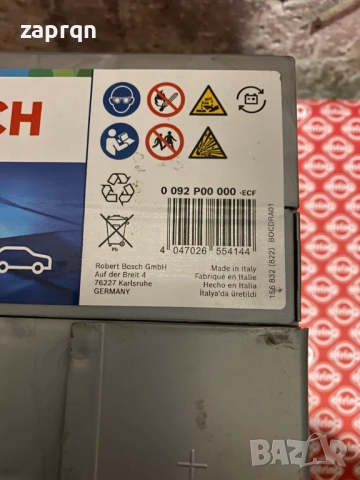 Нов акумулатор Бош/Bosch 44 амп/ч 420 А усилен стартов ток, снимка 4 - Аксесоари и консумативи - 52461145
