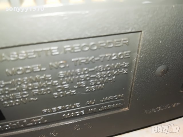 HITACHI TRK-7720E MADE IN JAPAN 1102231913, снимка 18 - Радиокасетофони, транзистори - 39641039