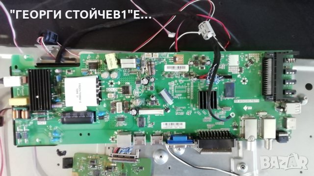 LC-43CFE5112E СЪС СЧУПЕНА МАТРИЦА, снимка 5 - Части и Платки - 28481779