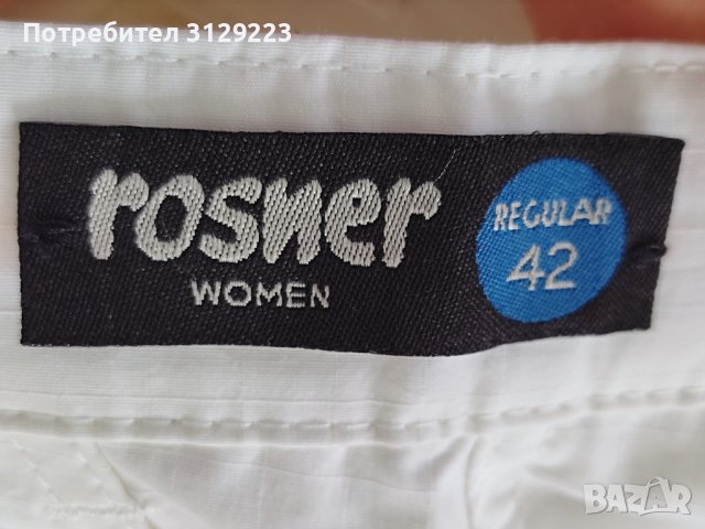 Rosner pants 42 B22, снимка 4 - Панталони - 40381366