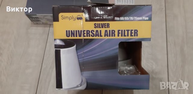Външен въздушен филтър Silver Air Filter 60/65/70/75 мм, снимка 14 - Части - 27530831