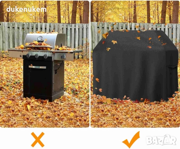 Водоустойчиво покривало за газово барбекю, 133х67х110 см, снимка 7 - Барбекюта - 52623558
