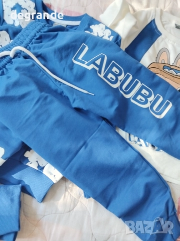 НАМАЛЕН Детски комплект Labubu, снимка 4 - Детски комплекти - 51557496