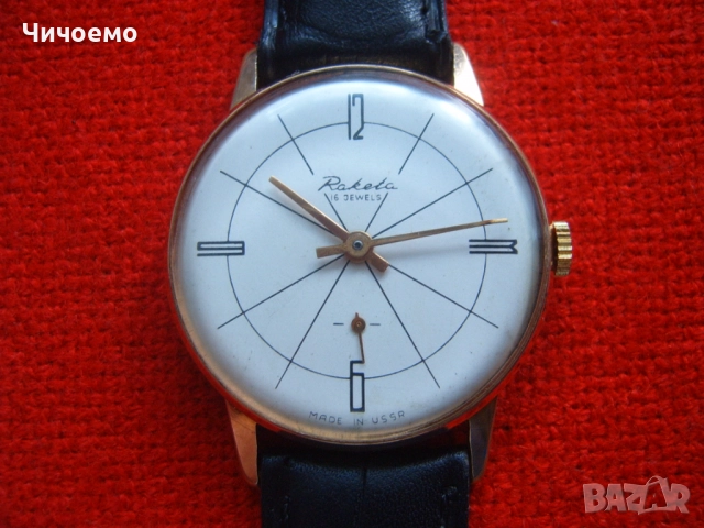 Raketa USSR 2603  Мъжки ръчен часовник Ракета  СССР