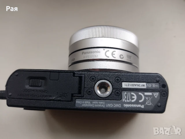 Фотоапарат Panasonic Lumix DMC-GM1, снимка 5 - Фотоапарати - 50673649