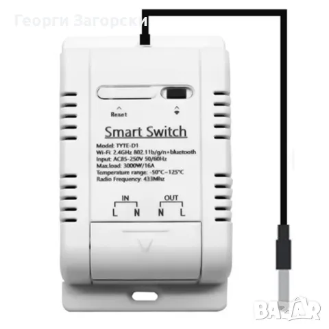 Преносим термоконтролер Smart WiFi TYTHE-D1 -20°C+80°C, снимка 3 - Друга електроника - 50239461
