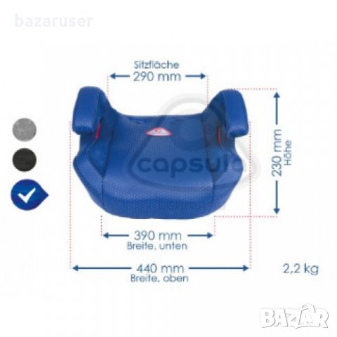 Детски Стол Capsula JR5 (II,III), снимка 2 - Столчета за кола и колело - 32551887