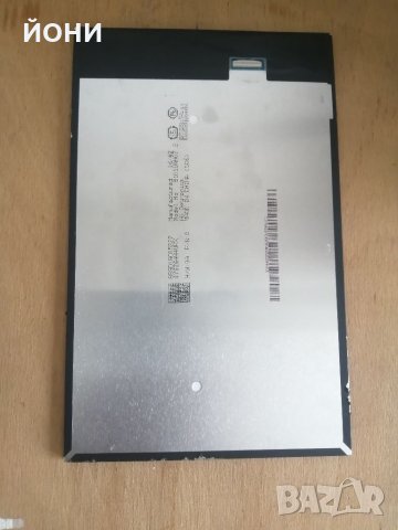 Lenovo Tab 2 A10-70-оригинален дисплей, снимка 2 - Таблети - 32456263
