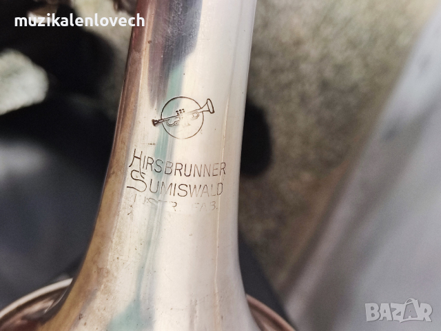 Hirsbrunner Sumiswald B-trompete - Б Тромпет с твърд куфар /Switzerland/, снимка 12 - Духови инструменти - 44860136