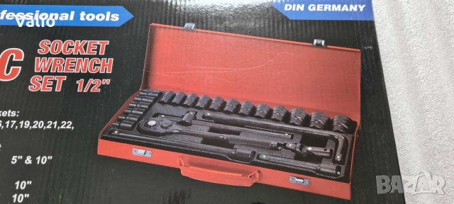 Гедоре 24 части 1/2 ударно, снимка 5 - Гедорета - 40795149