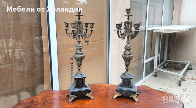 двойка големи бронзови свещници