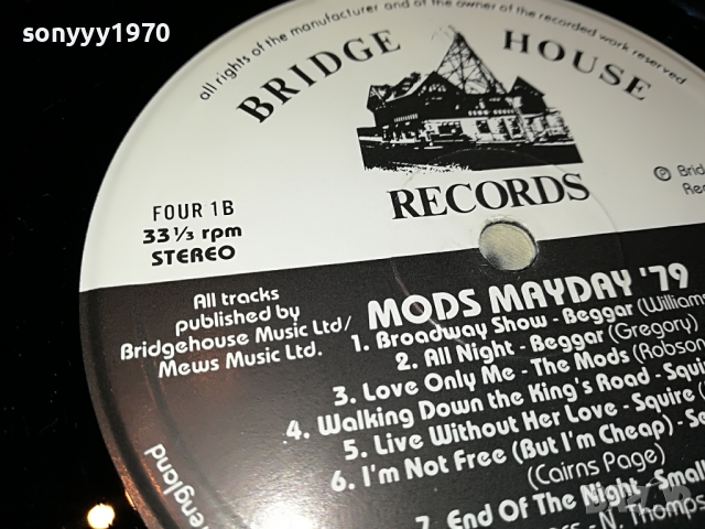 MODS MAYDAY 79 MADE IN ENGLAND 0704222159, снимка 16 - Грамофонни плочи - 36382450