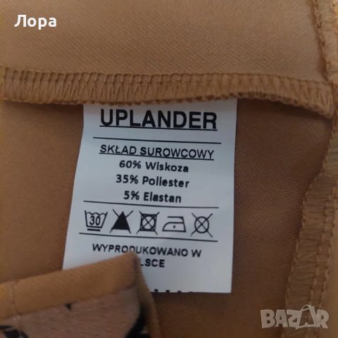 Дамско сако Louis Vuitton, снимка 8 - Сака - 48080100