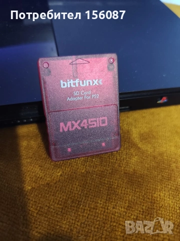 ✅ PS2 MX4SIO 40 игри, снимка 4 - PlayStation конзоли - 53408965