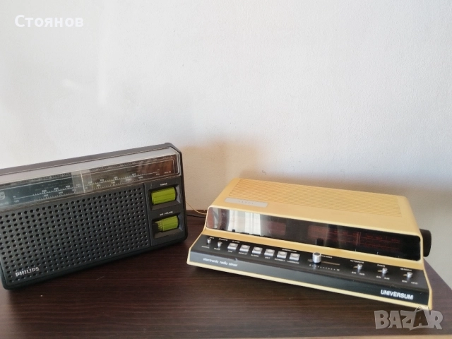 Радио транзистори GRUNDIG, ITT, UNIVERSUM, PHILIPS, LOEWE, SONATA, DOROTA, WIGO RW2 , снимка 2 - Радиокасетофони, транзистори - 38807962