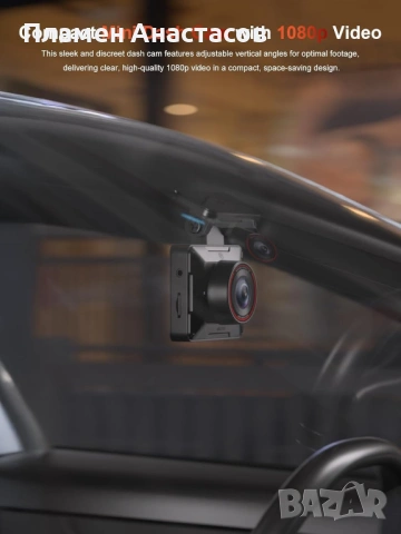 AKEEYO P1 Mini Dash Cam – компактен автомобилен видеорегистратор, снимка 3 - Аксесоари и консумативи - 53302882
