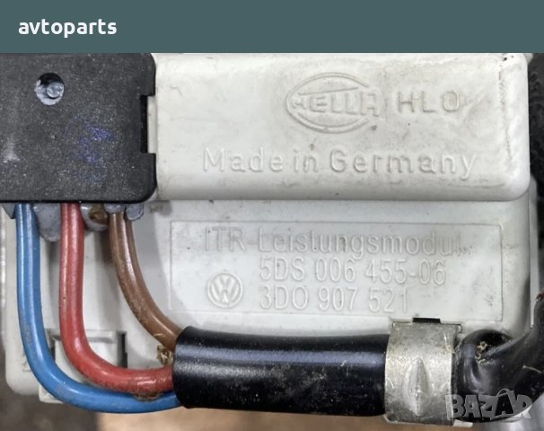 Vw phaeton 2003година мотор и реостат парно, снимка 7 - Части - 40738859