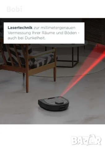 Прахосмукачка Neato robotics d7, снимка 4 - Прахосмукачки - 50043510