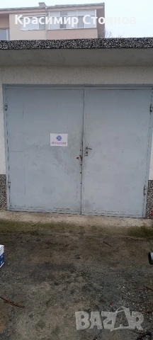 Гаражна врата , снимка 2 - Гаражни врати - 53221907