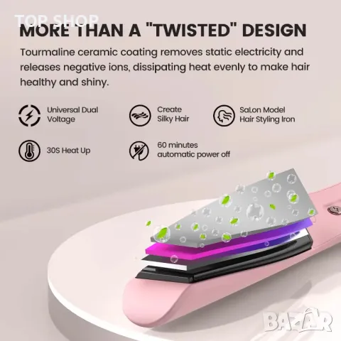 Преса за коса и маша FOCALA 2 в 1, уникален извит дизайн, 2,5 см, розова, снимка 4 - Преси за коса - 49500291