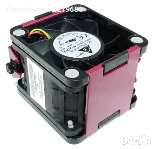 Купувам вентилатор за сървър HP ProLiant DL380 DL385 G6 G7